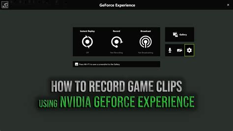 record game clips.